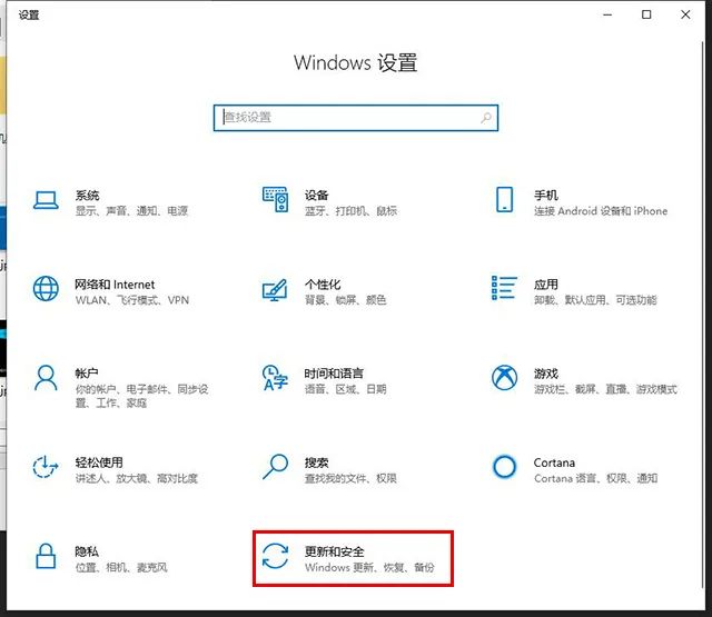 恢復(fù)出廠設(shè)置windows_電腦如何恢復(fù)出廠設(shè)置win10_恢復(fù)出廠設(shè)置win10