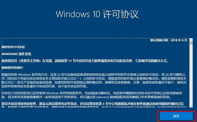 恢復(fù)出廠設(shè)置win10_電腦如何恢復(fù)出廠設(shè)置win10_恢復(fù)出廠設(shè)置windows