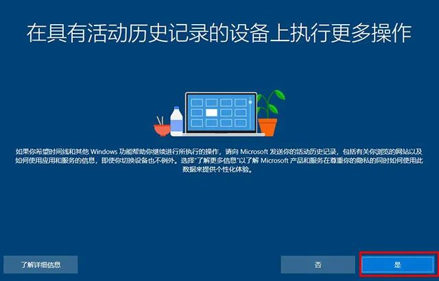 電腦如何恢復(fù)出廠設(shè)置win10_恢復(fù)出廠設(shè)置windows_恢復(fù)出廠設(shè)置win10