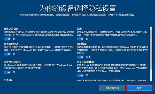 恢復(fù)出廠設(shè)置win10_恢復(fù)出廠設(shè)置windows_電腦如何恢復(fù)出廠設(shè)置win10