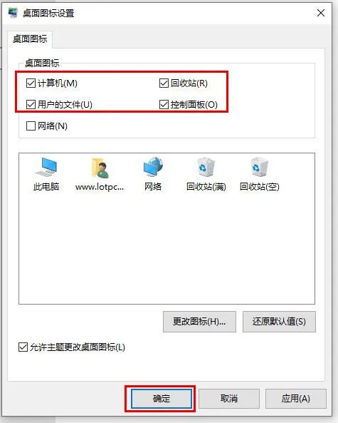 恢復(fù)出廠設(shè)置win10_電腦如何恢復(fù)出廠設(shè)置win10_恢復(fù)出廠設(shè)置windows