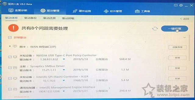 恢復(fù)出廠設(shè)置windows_恢復(fù)出廠設(shè)置win10_電腦如何恢復(fù)出廠設(shè)置win10