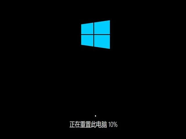 恢復(fù)出廠設(shè)置win10_恢復(fù)出廠設(shè)置windows_電腦如何恢復(fù)出廠設(shè)置win10