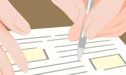 簡單教師辭職申請書范文5篇