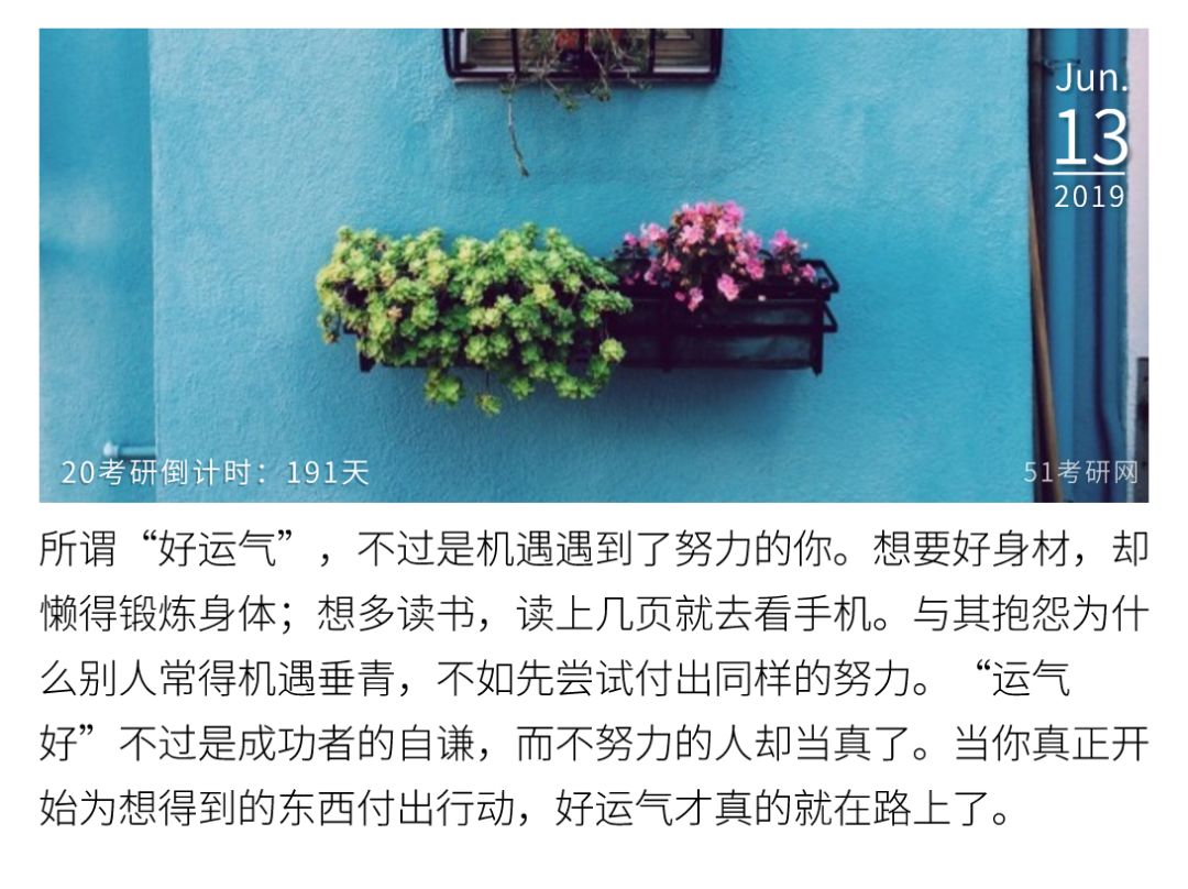 What？考研初試英語(yǔ)要考聽力？注意：多