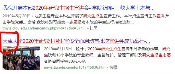 考研科目有英語嗎_英語考研科目有哪些科目_英語研究生考研科目有哪些