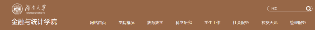 英語研究生考研科目有哪些_考研科目有英語嗎_英語考研科目有哪些科目