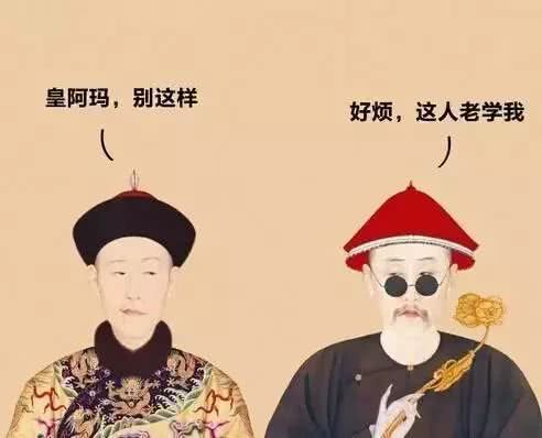 愛微服私訪的乾隆給一藥鋪留了副對聯，生意