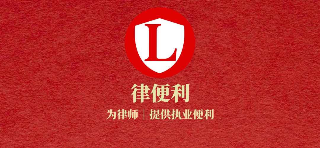 關于加強建設等行業農民工勞動合同管理的通
