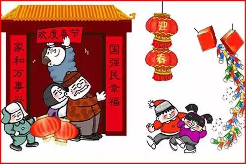貼了那么多年春聯(lián)，現(xiàn)在才知道原來(lái)....