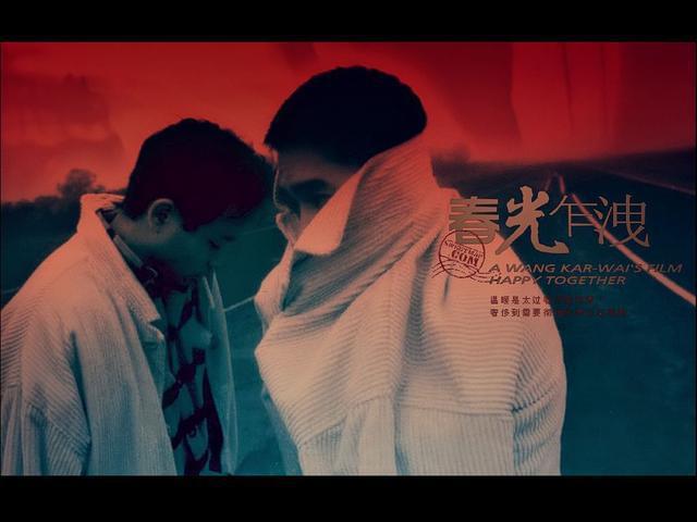 王家衛(wèi)經(jīng)典臺詞_臺詞經(jīng)典王家衛(wèi)是什么_臺詞經(jīng)典王家衛(wèi)是哪一集