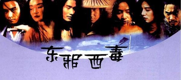 臺詞經(jīng)典王家衛(wèi)是哪一集_王家衛(wèi)經(jīng)典臺詞_臺詞經(jīng)典王家衛(wèi)是什么