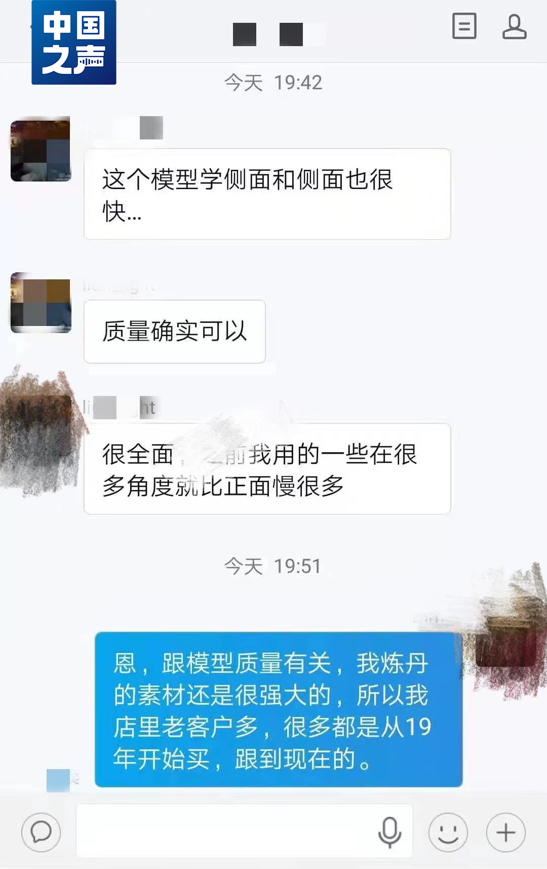 ai免費換臉app有哪些_免費換臉有哪些軟件_有沒有免費換臉可以存的