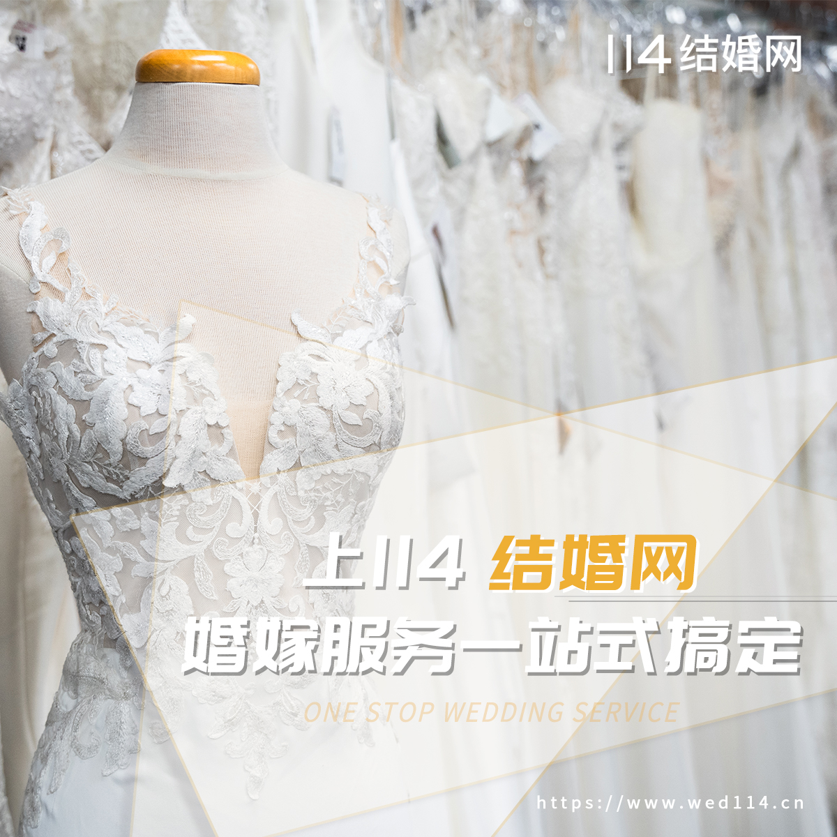 同事女兒出嫁賀詞 祝愿新婚快樂幸福永久