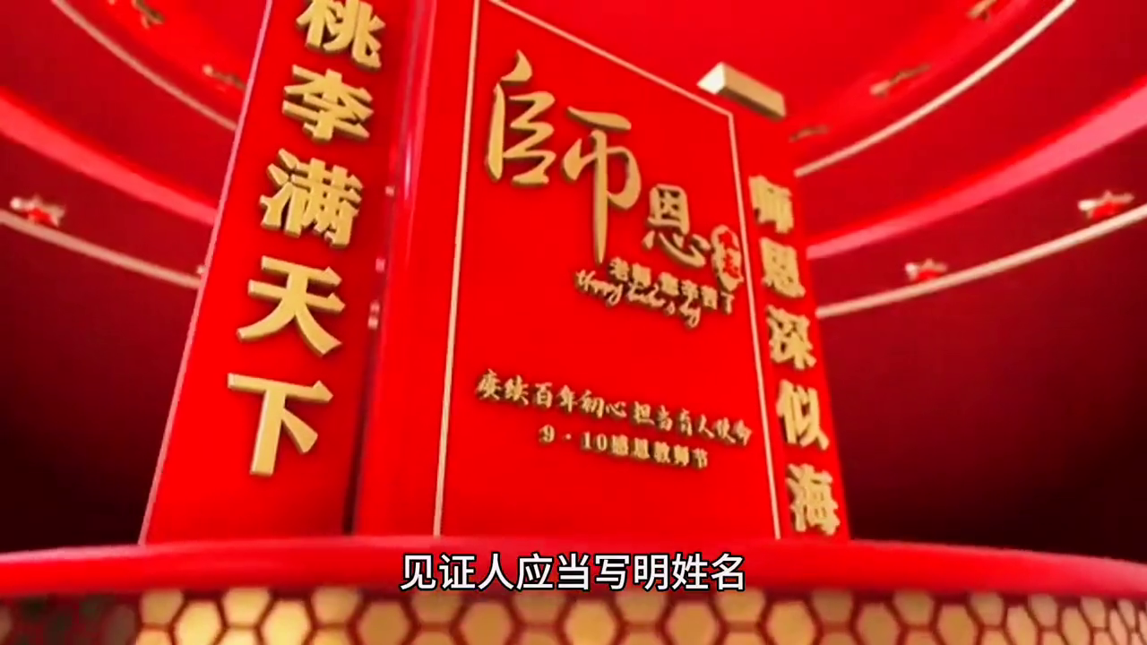 出軌婚姻保證書怎么寫_婚內出軌保證書細則_婚內出軌保證書樣本