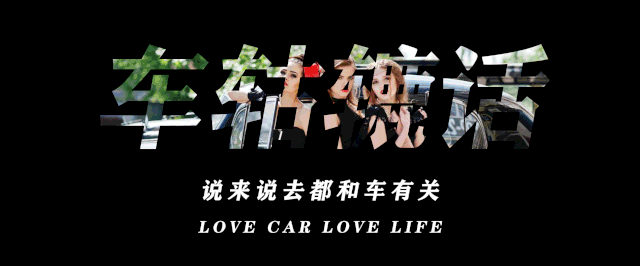 剛簽署三天的承諾書，為啥要刪除最核心的內(nèi)