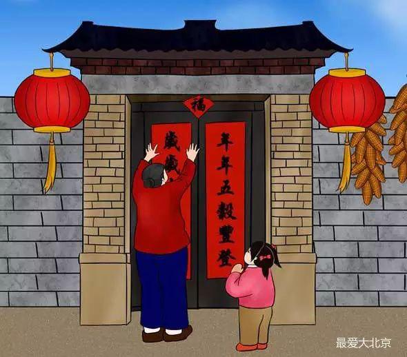 貼上的對(duì)聯(lián)_什么時(shí)候貼對(duì)聯(lián)_對(duì)聯(lián)貼完了還能撕下來(lái)嗎
