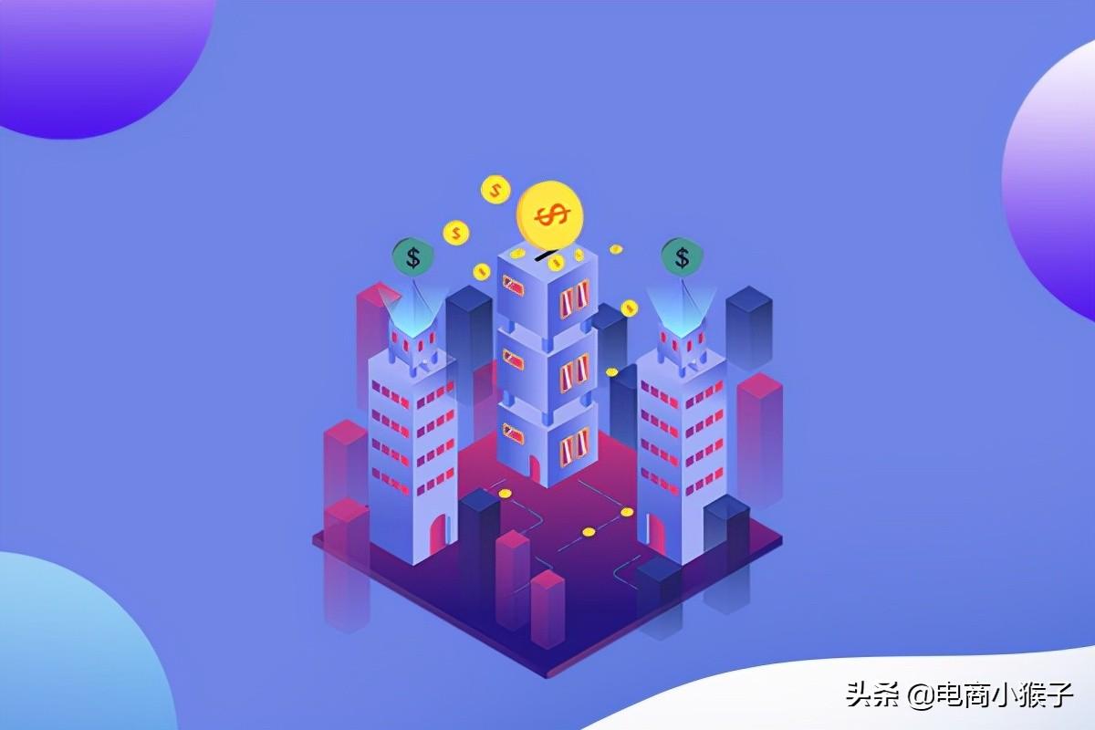 抖音平臺(tái)貨款凍結(jié)怎么回事？