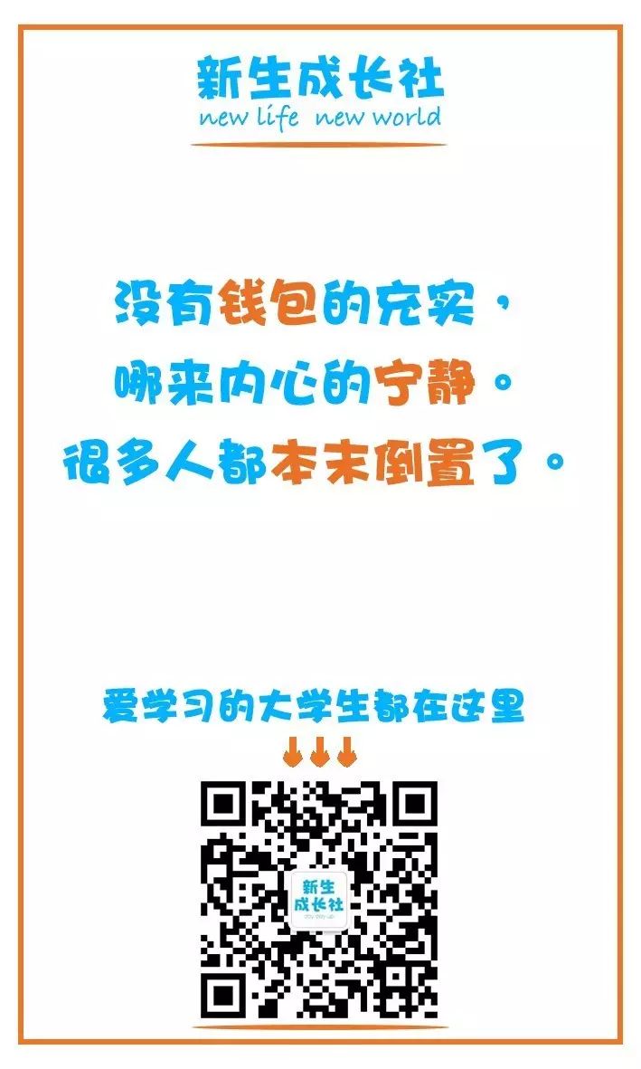 簡歷模板免費版_五百丁簡歷模板免費_簡歷模板免費大全