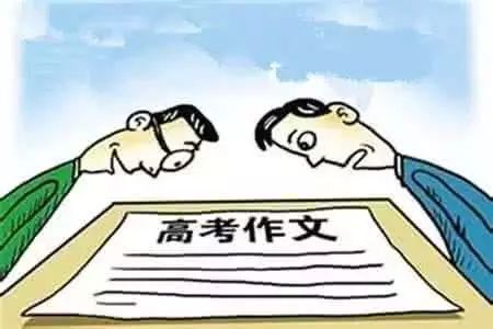 高考語文作文詩詞素材_高考作文古詩詞素材_關于古詩詞的高考滿分作文