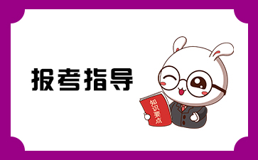 聘用合同和編制有什么區別_聘用合同與編制的區別_編制聘用合同