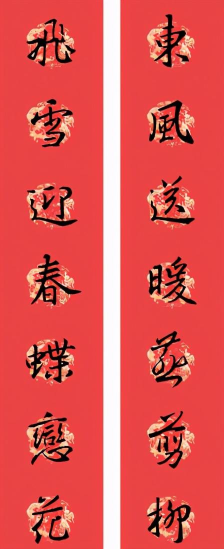 對聯的上下聯怎么區分_下聯對聯區分上下聯嗎_上聯下聯區分