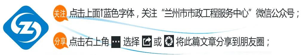 財務核算科完成年度行政事業單位內