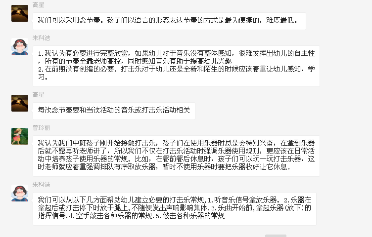 幼兒園小班月工作小結(jié)_幼兒園小班十二月工作總結(jié)_幼兒小班月工作總結(jié)小結(jié)