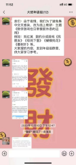幼兒小班月工作總結(jié)小結(jié)_幼兒園小班月工作小結(jié)_幼兒園小班十二月工作總結(jié)