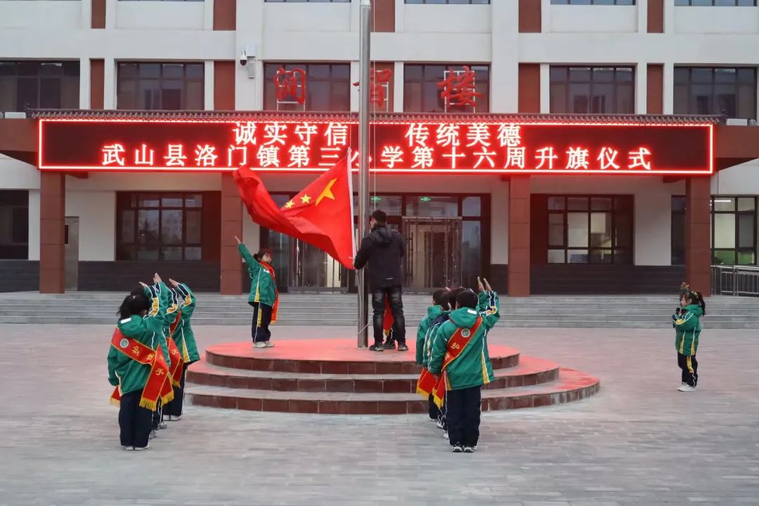 做一個(gè)講誠信的中學(xué)生演講稿_做一個(gè)講誠信的好學(xué)生_做一個(gè)誠實(shí)的好學(xué)生演講稿