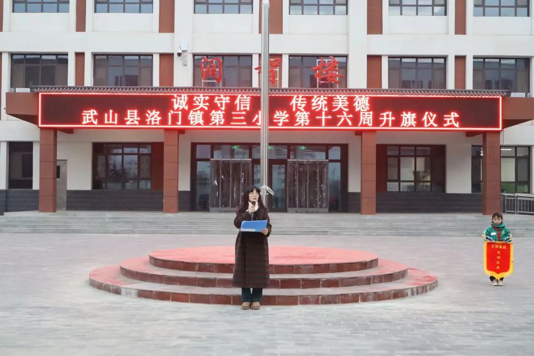 做一個(gè)講誠信的中學(xué)生演講稿_做一個(gè)講誠信的好學(xué)生_做一個(gè)誠實(shí)的好學(xué)生演講稿