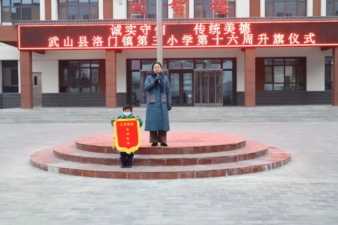 做一個(gè)講誠信的好學(xué)生_做一個(gè)講誠信的中學(xué)生演講稿_做一個(gè)誠實(shí)的好學(xué)生演講稿
