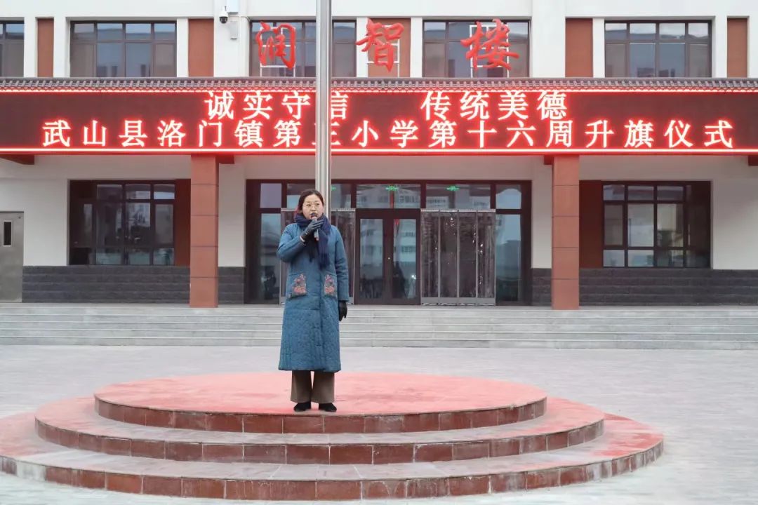 做一個(gè)誠實(shí)的好學(xué)生演講稿_做一個(gè)講誠信的中學(xué)生演講稿_做一個(gè)講誠信的好學(xué)生