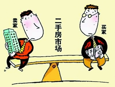 委托他人賣房 賣房授權(quán)委托書你會(huì)寫嗎