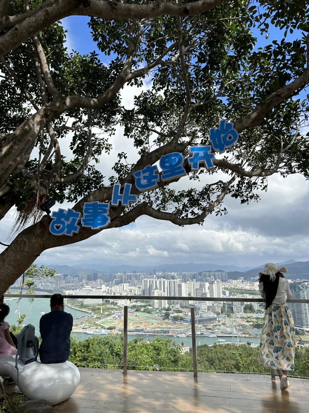 海南島環(huán)島旅行_海南島環(huán)島游自由行攻略_海南島環(huán)島游自駕游攻略