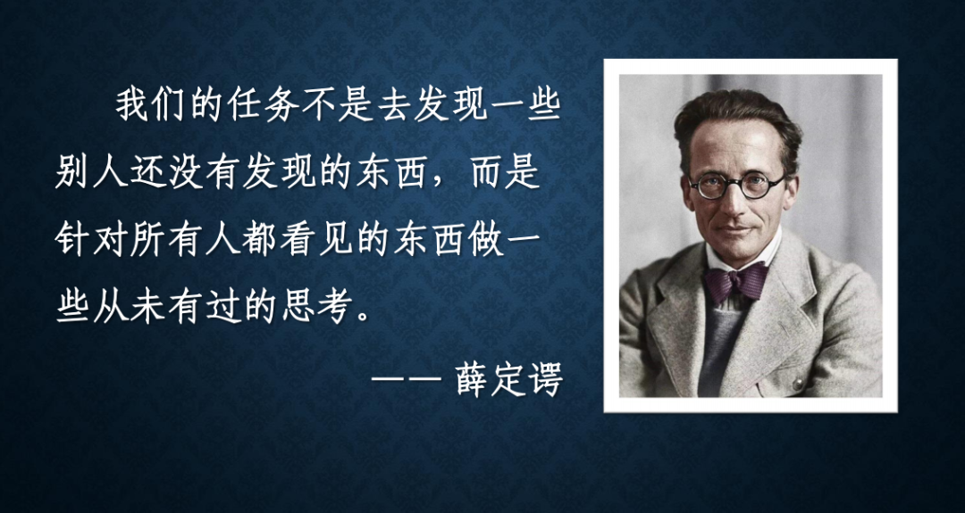 論文數學小學_論文數學小發明科技_數學小論文