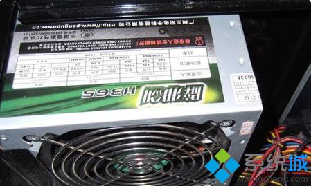 電腦主機(jī)怎么開_主機(jī)電腦開機(jī)后自動關(guān)機(jī)_主機(jī)電腦開不了機(jī)三個鍵搞定