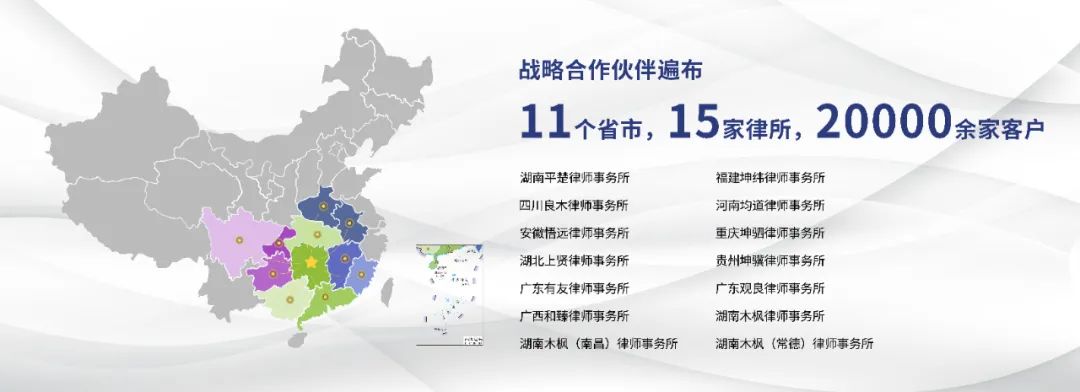 華坤普法丨借條與實(shí)際借款金額不一致應(yīng)如何