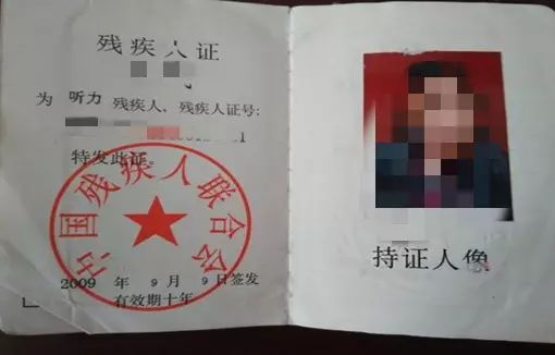 貧困申請寫書家庭學生怎么填_貧困申請寫書家庭學生怎么寫_如何寫家庭貧困申請書學生