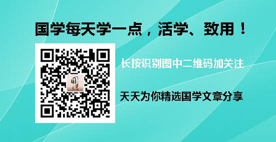 中國千古對聯(lián)大全，大智慧！