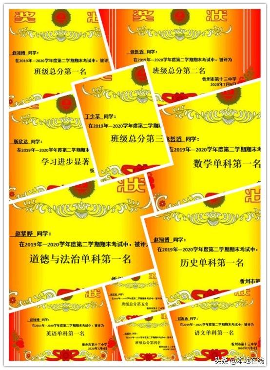 初二家長會(huì)學(xué)生代表發(fā)言稿 精品_初二學(xué)生家長發(fā)言材料_初二優(yōu)秀家長發(fā)言稿簡短