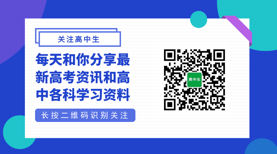 八年級上冊這10篇優(yōu)秀英語作文，95%會考