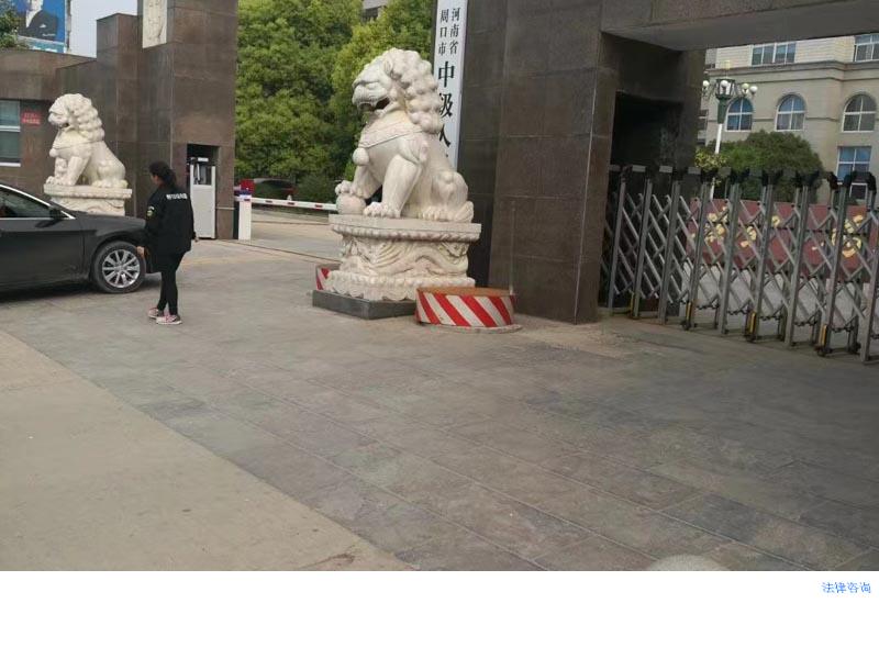 工資不發,沒有簽訂勞動合同怎么辦（沒簽勞,