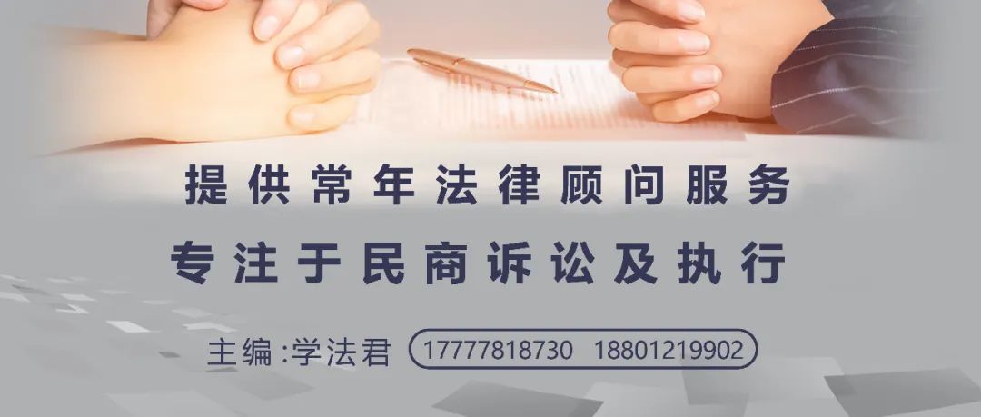 訴訟指導(dǎo)｜關(guān)于民間借貸糾紛案件的民事起訴