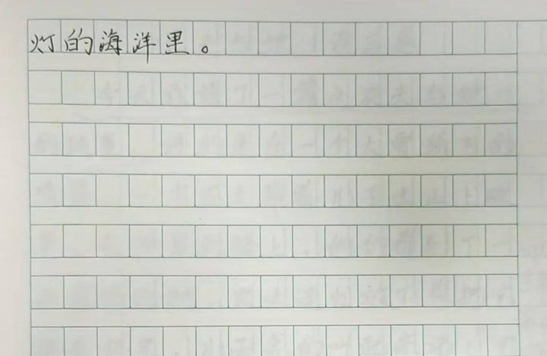 元宵節(jié)的作文年級_小學(xué)作文《元宵節(jié)》_八年級的元宵節(jié)作文
