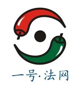 沒有約定利息的借款合同，是否可以不用支付