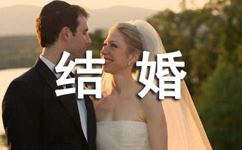 適合結婚18年紀念日發的句子