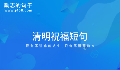 不想明顯表達自己生日的句子_生日想說的_關于生日想發表的說說