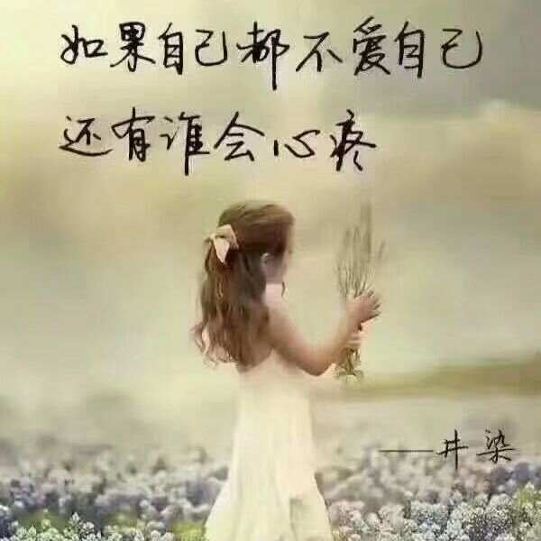 問(wèn)候友情早上好_早上好友誼問(wèn)候語(yǔ)_2021友誼早上問(wèn)候語(yǔ)