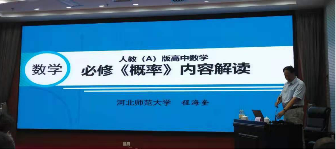 高中數學教師個人學期工作總結_高中數學教師個人工作總結_高中數學總結個人教師工作經驗